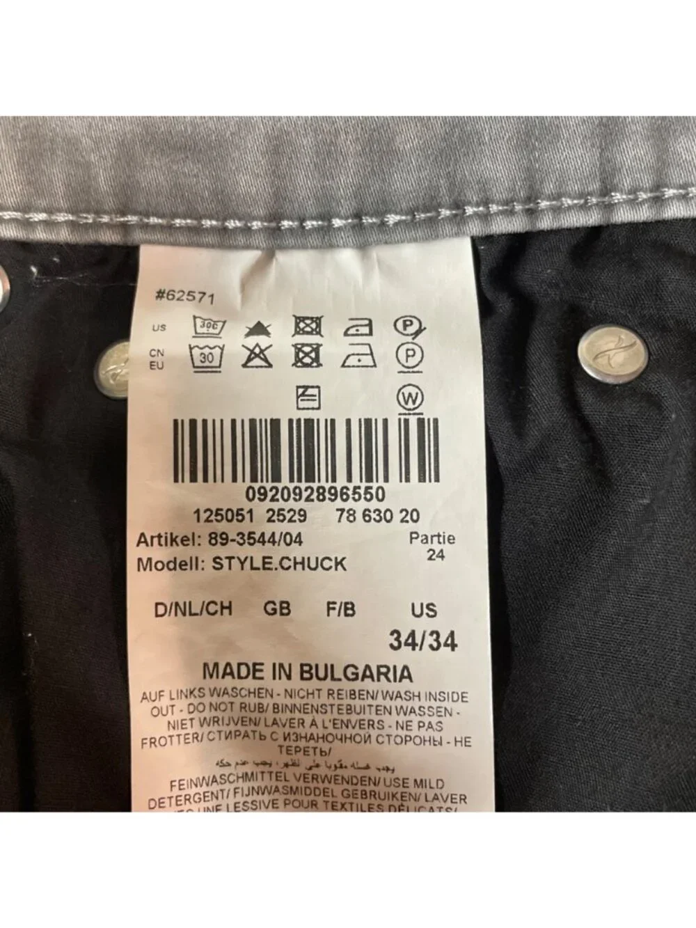 Brax Chuck Modern Fit Hi-Flex Pants Gray Sz 34x34 Stretch